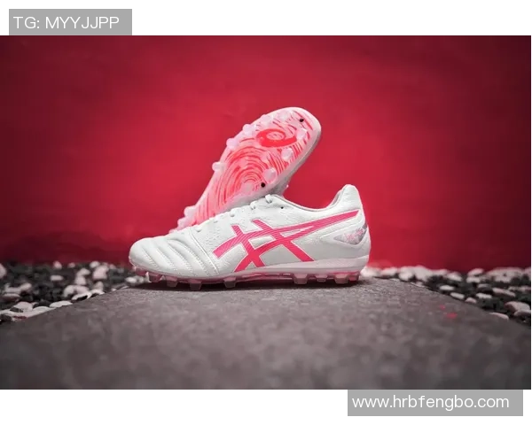 亚瑟士足球鞋哪款最适合不同需求的球员选择指南