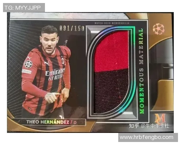 聚焦ME足球球星卡收藏与价值探秘全景解读