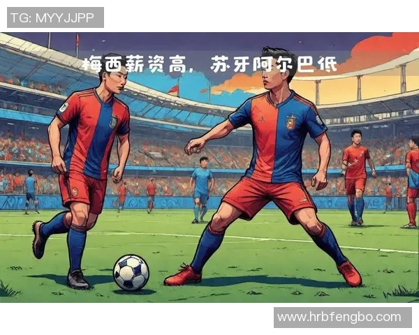 足球球星排名分析与对比,揭示顶级球员表现差异及数据背后秘密